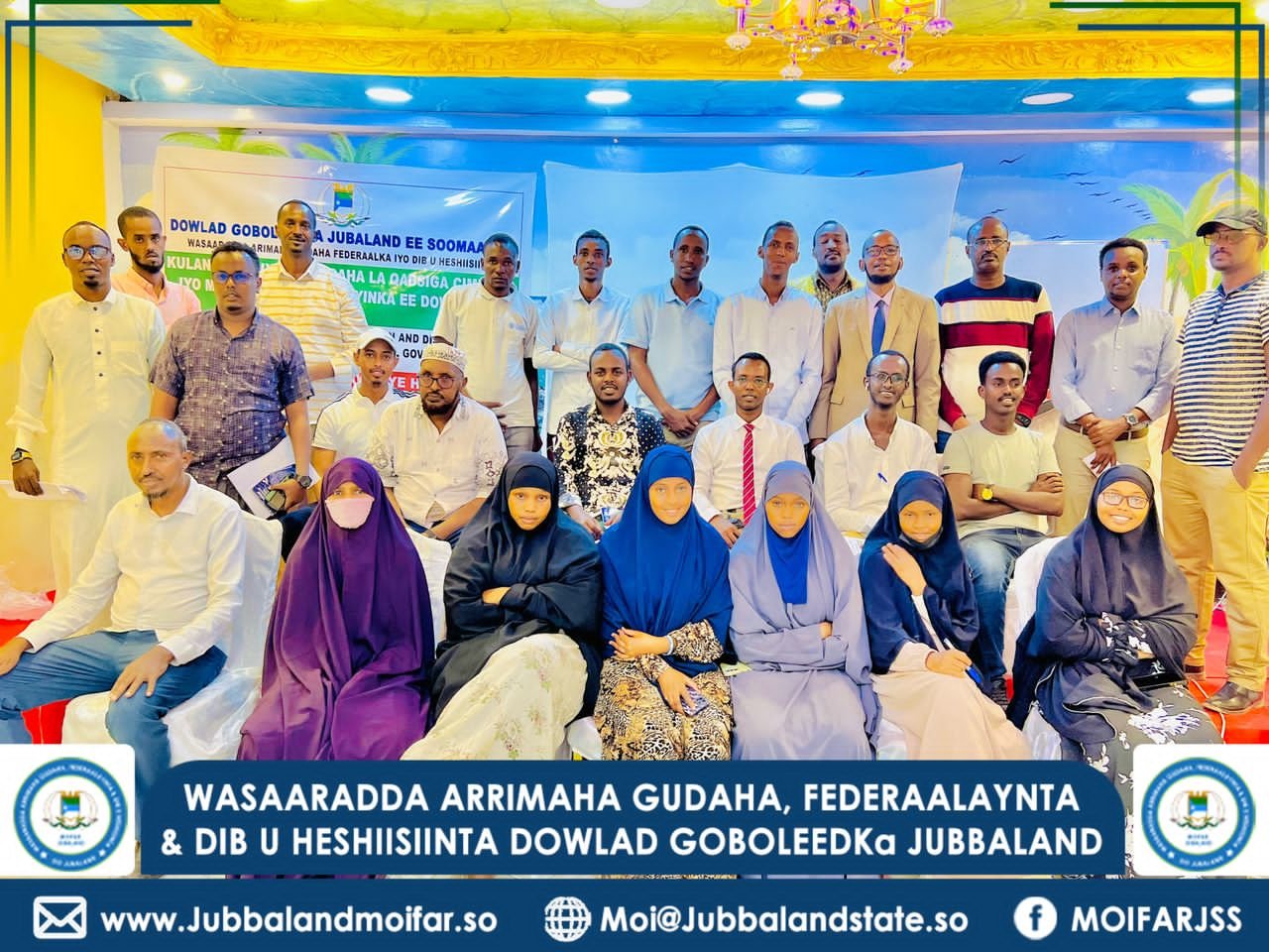 Participants at an institutional learning and consultation event